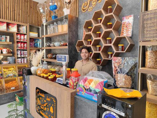 عکس آجیل دستچین