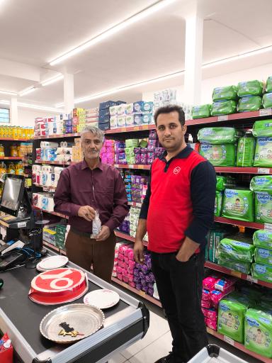 عکس افق کوروش