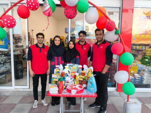 عکس افق کوروش