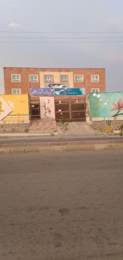 عکس دبیرستان فرهیختگان 