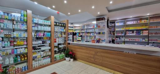 عکس داروخانه خامودچیان