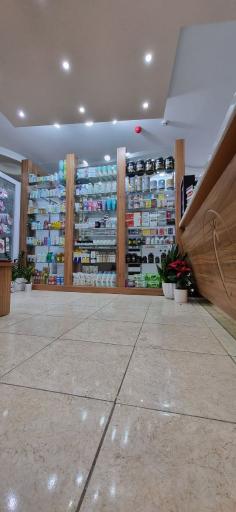 داروخانه خامودچیان