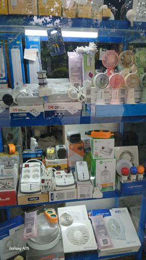 الکتریکی خاتم