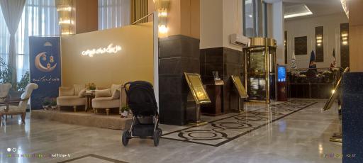 عکس مجتمع آموزشی رفاهی شهدای خلیج فارس