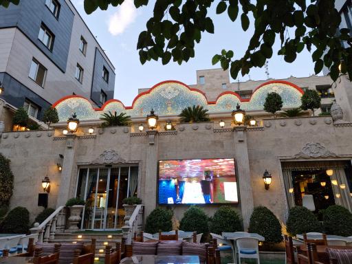 عکس رستوران فرید