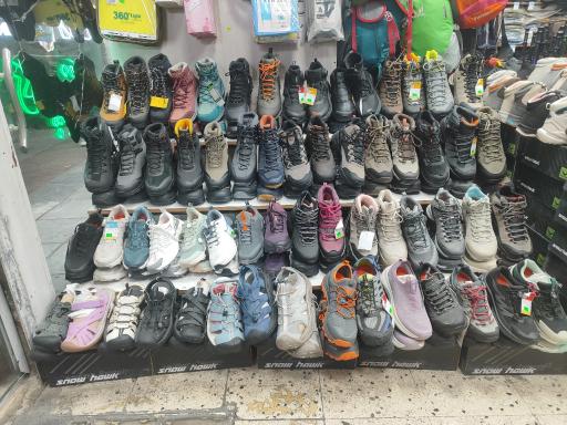 عکس فروشگاه تجهیزات کوهنوردی و نظامی رسالت