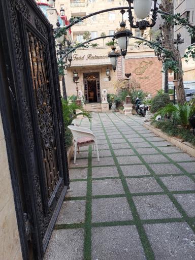 عکس رستوران فرید