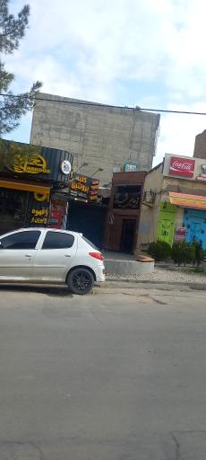 عکس کلبه پروتئین