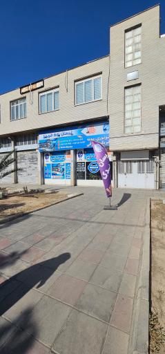 عکس نیسان یدک فریبرز