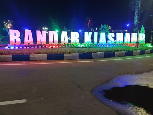 عکس میدان ام الشهدا