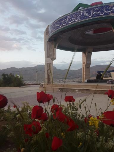 یادمان شهید گمنام تپه نورالشهدا