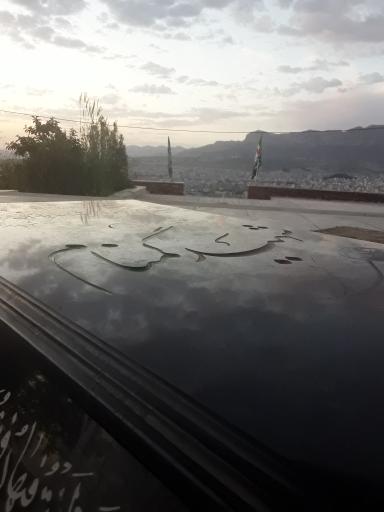 عکس یادمان شهید گمنام تپه نورالشهدا