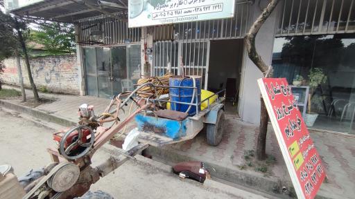 عکس فروشگاه برنج وارش