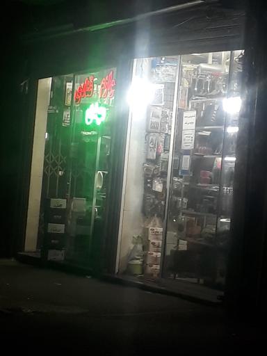 عکس لوازم قنادی مهدی