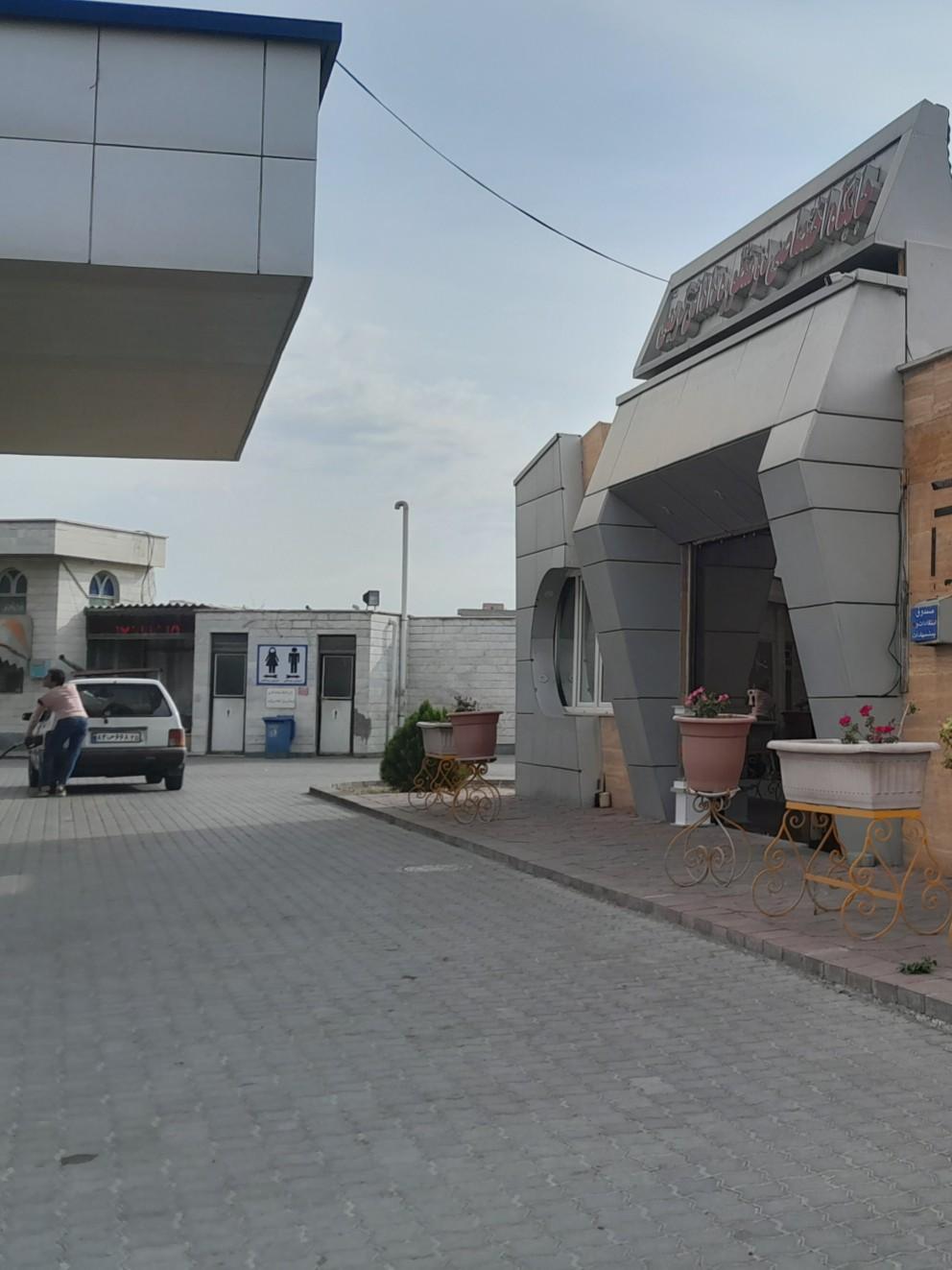 عکس پمپ بنزین