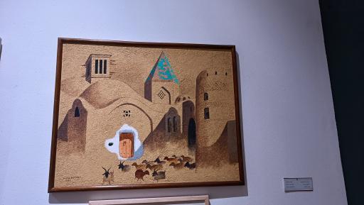 عکس موزه هنرهای معاصر صنعتی کرمان