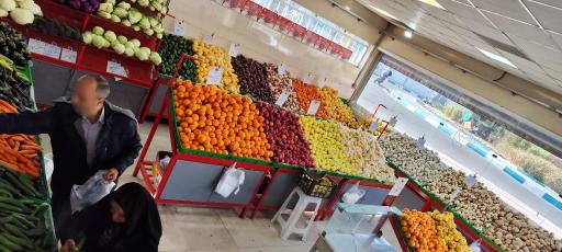 عکس فروشگاه میادین و تره بار صفاییه