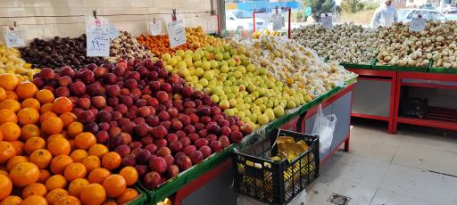 عکس فروشگاه میادین و تره بار صفاییه