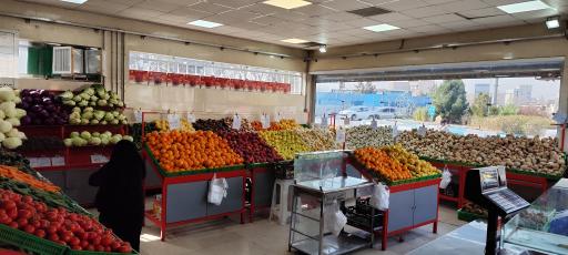 عکس فروشگاه میادین و تره بار صفاییه
