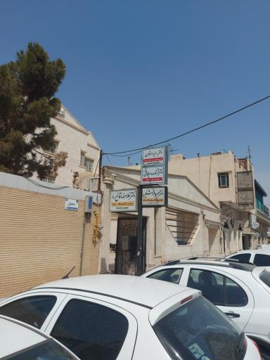 عکس دکتر مهرداد شکیبا