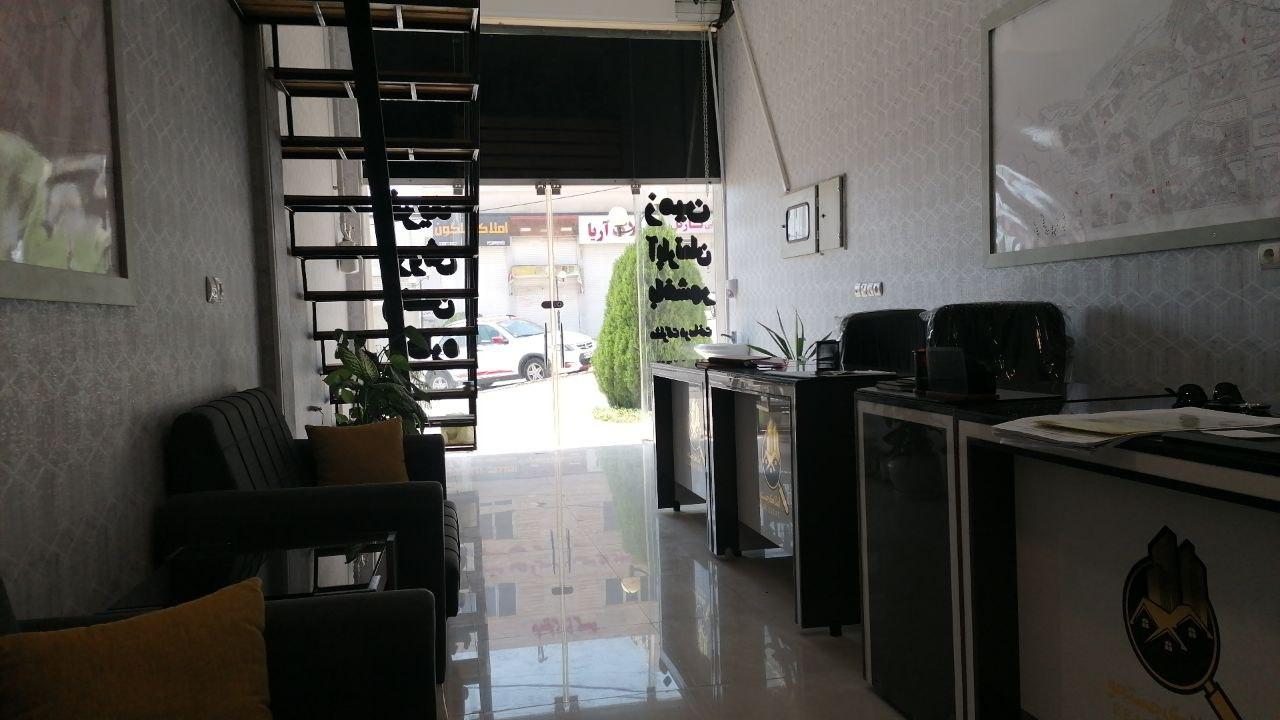 عکس املاک جستجو