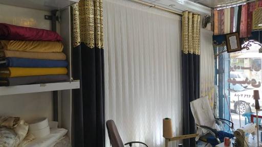 عکس پرده سرای مهدی 