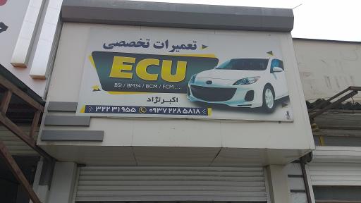عکس خدمات برق خودرو و تعمیرات ECU میلاد اکبر نژاد