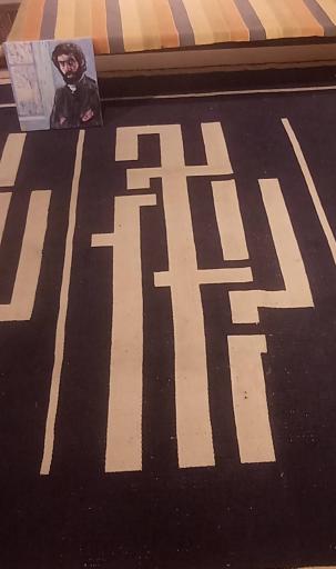 عکس موزه هنرهای معاصر صنعتی کرمان