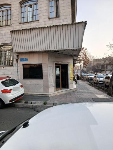 عکس رستوران پارس