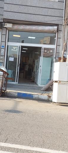 عکس لوازم خانگی