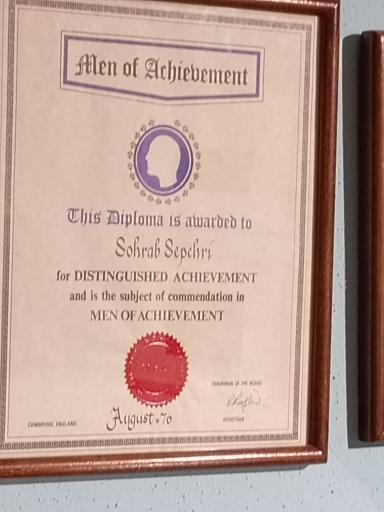 عکس موزه هنرهای معاصر صنعتی کرمان