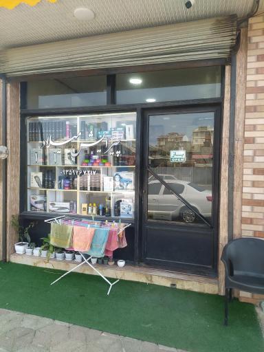 عکس آرایشگاه مردانه میلاد