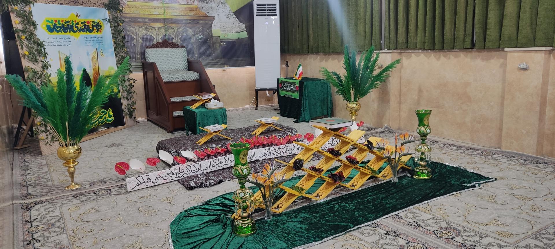 عکس حسینیه سیدالشهدا