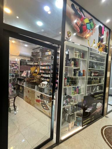 آرایشی بهداشتی دیانا بیوتی