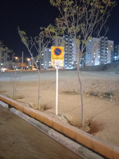 عکس پاییزان