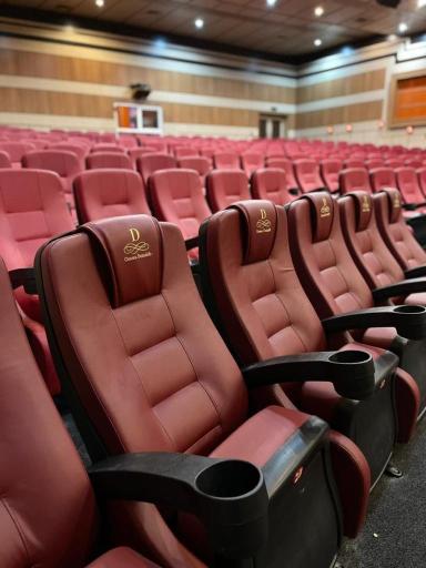 عکس سالن همایش دزاشیب (نیاوران)