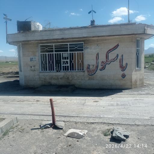 عکس باسکول 60 تنی دقیق