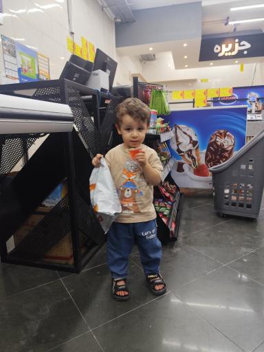 عکس فروشگاه وال مارکت