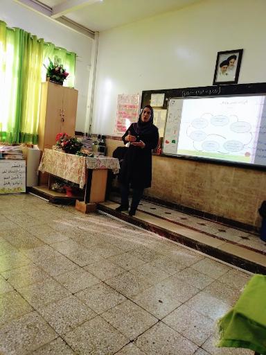 عکس دبستان 13 آبان