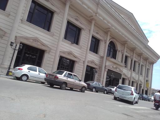 عکس مجتمع تجاری کلاسیک