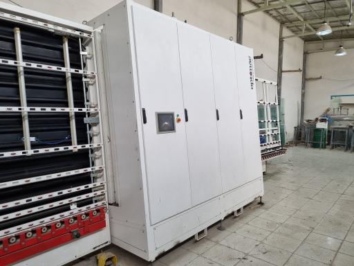 عکس آرمان جام