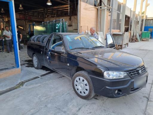 عکس آرمان جام