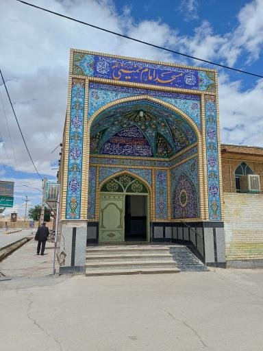 عکس مسجد امام خمینی