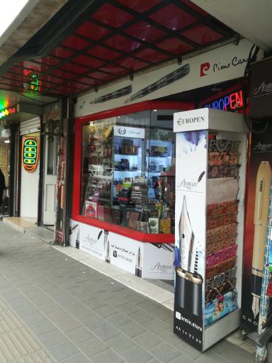 عکس ریموت جک باطری