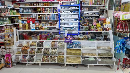 عکس مارکت گندم ایمانی