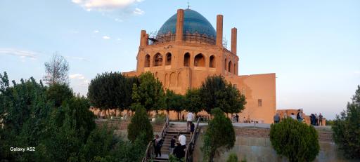 عکس سلطانیه