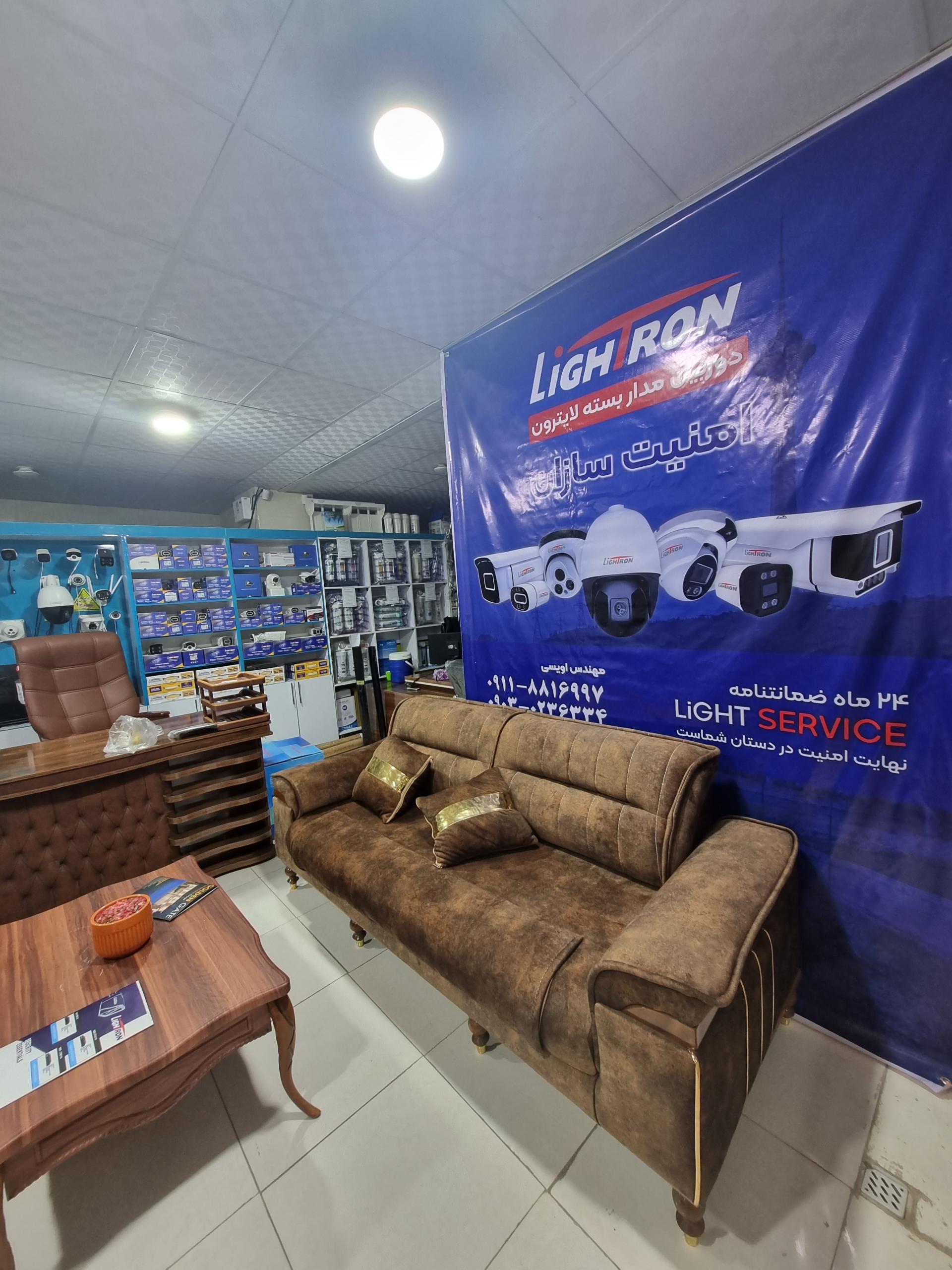 عکس  گروه فنی مهندسی امنیت سازان(دوربین مداربسته) اویسی