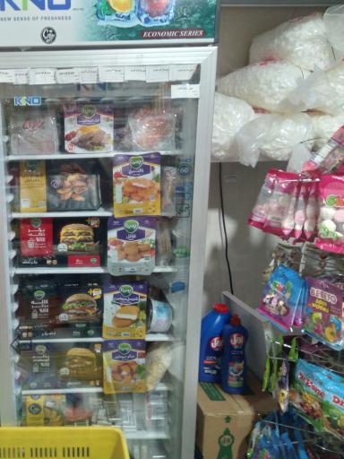 عکس مارکت گندم ایمانی