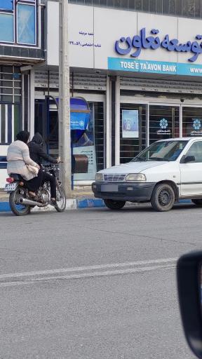 عکس خودپرداز بانک توسعه تعاون