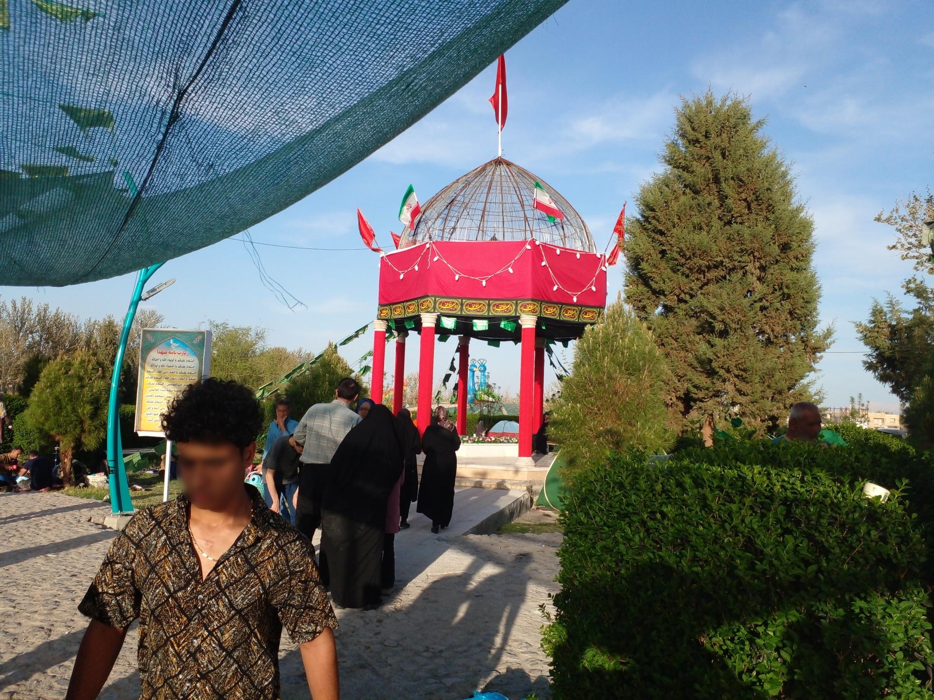 عکس مزارشهید گمنام